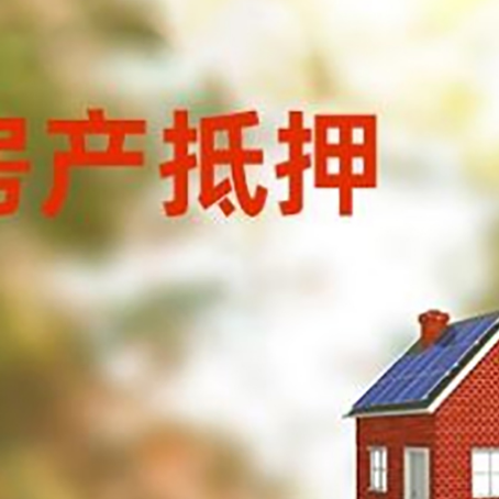 天祝贷款中介公司新渝启服有哪些渠道