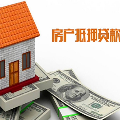 天祝贷款中介公司新渝启服办理条件